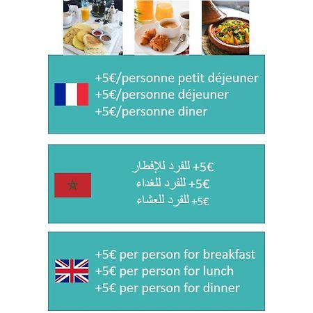Appartement Aeroport Casablanca Nouaceur Экстерьер фото