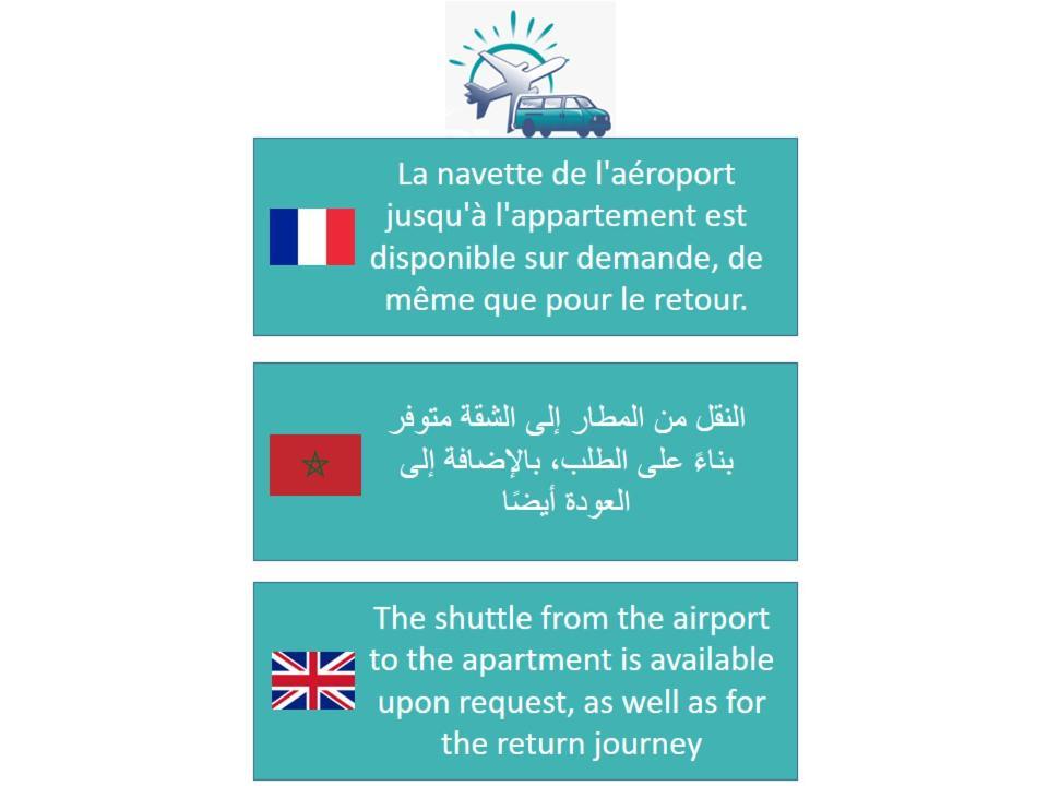 Appartement Aeroport Casablanca Nouaceur Экстерьер фото