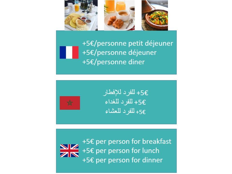 Appartement Aeroport Casablanca Nouaceur Экстерьер фото